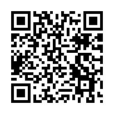 ?工聯(lián)會(huì)到美駐港領(lǐng)事館集會(huì) 抗議美方妄議國(guó)安立法