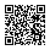 外交部駐港公署斥《華爾街日?qǐng)?bào)》社論將聳人聽聞的把戲發(fā)揮到了極致