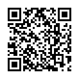 四川雅江森林火災起火原因初步查明：系施工動火作業(yè)引發(fā)