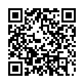 全球金融中心指數(shù)報(bào)告發(fā)布 深圳金融科技排名全球第四