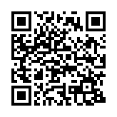 廉政學(xué)院舉辦本地反貪專業(yè)課程 助銀行業(yè)提升反貪能力