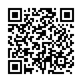 【來(lái)論】以愛(ài)國(guó)主義爲(wèi)凝聚軸心 攜手建設(shè)美麗香港