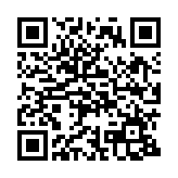 商務(wù)部：今年前兩個(gè)月貨物進(jìn)出口6.6萬億元 規(guī)模創(chuàng)歷史同期新高