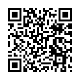 安理會(huì)就巴基斯坦恐襲造成中方人員傷亡發(fā)表主席新聞?wù)勗? title=