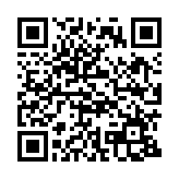 雙預(yù)警！中央氣象臺發(fā)布強(qiáng)對流藍(lán)色預(yù)警+暴雨藍(lán)色預(yù)警