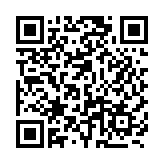 放大「以商招商」效應(yīng)，吉林省邀全國吉商助家鄉(xiāng)發(fā)展