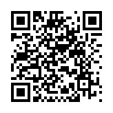 伊朗最高領(lǐng)袖重申以色列將受到懲罰 以外長回?fù)? title=