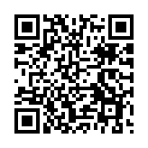 郵儲銀行發(fā)布《2023年社會責(zé)任 （環(huán)境、社會、管治）報告》