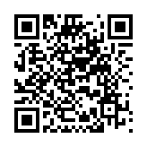 王崧：為港青提供內(nèi)地?cái)?shù)字經(jīng)濟(jì)創(chuàng)業(yè)實(shí)習(xí)機(jī)會(huì)