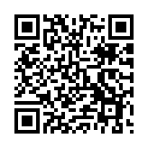 深圳機場開通今年第2條國際貨運航線