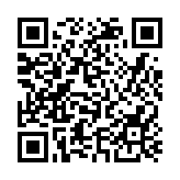 深港法律服務(wù)融合新篇章 深圳立囑庫與香港金融業(yè)服務(wù)中心成立