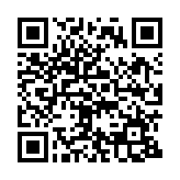 法國巴黎銀行重新進(jìn)入內(nèi)地證券業(yè)務(wù) 已招聘近30人