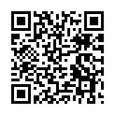 物流業(yè)反恐通報(bào)67宗個(gè)案 跨部門反恐專責(zé)組「見疑即報(bào)」成效顯著