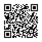 「跨部門網(wǎng)絡(luò)安全演習(xí)」舉行 提升政府部門應(yīng)對網(wǎng)絡(luò)攻擊能力