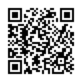 調(diào)查指非法老鼠煙推廣情況變本加厲 區(qū)議員斥控?zé)熅妻k執(zhí)法不足 促加強打擊