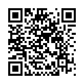 盧寵茂晤上海衞健委代表團(tuán) 冀年內(nèi)落實(shí)互派醫(yī)生進(jìn)行雙向交流