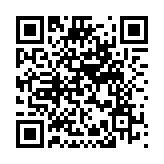 以媒稱(chēng)以方已傳達(dá)停火談判最新提議 預(yù)計(jì)哈馬斯將在48小時(shí)內(nèi)答覆