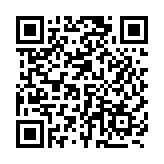 胡軍：發(fā)展質(zhì)量比增長速度更重要 大灣區(qū)融合發(fā)展前景光明