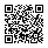 嫦娥六號任務(wù)計(jì)劃5月3日17時(shí)至18時(shí)發(fā)射