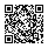 經(jīng)民聯(lián)邀主要銀行代表出席論壇 講解支援中小企最新措施