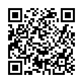 約6000人報(bào)名 浙江省第四屆海洋運(yùn)動(dòng)會(huì)開幕在即