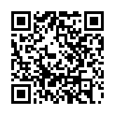 【大行報(bào)告】傳擬出售光纖業(yè)務(wù)4成股權(quán)　大摩予電盈與大市同步