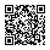 大灣區(qū)四條城際鐵路將貫通運(yùn)營(yíng)  將串聯(lián)廣、佛、肇、莞、惠五城