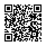 【深企第一線】騰訊首季業(yè)績(jī)勝預(yù)期　經(jīng)調(diào)整盈利升54%