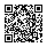 環(huán)保署就質疑作7方面回應 強調環(huán)評程序科學專業(yè)公開透明