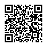 日本企業(yè)創(chuàng)新科技考察團(tuán)到訪香港 了解香港的投資環(huán)境和尋找商機(jī)