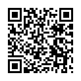 【來(lái)論】賴清德就職演說(shuō)「兩國(guó)論」與「陣營(yíng)對(duì)抗」色彩強(qiáng)烈