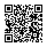 保安局：政策局及部門實施政策時應(yīng)進(jìn)行評估 減低國安風(fēng)險