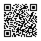 【市場慧眼】金價短期見頂  銅價突圍而出   