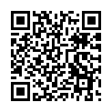 政府?dāng)M發(fā)展南大嶼生態(tài)康樂走廊 設(shè)歷奇設(shè)施和優(yōu)質(zhì)營(yíng)地等