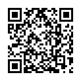 政府?dāng)M設(shè)數(shù)字政策辦公室 孫東：避免資料外洩事故再發(fā)生