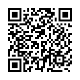 天文臺(tái)發(fā)出三號(hào)強(qiáng)風(fēng)信號(hào) 至少維持至明早6時(shí)