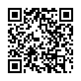 領(lǐng)取社會保障金額及職津人士4日起可獲發(fā)一次過額外款項