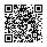 山東如何加快發(fā)展產(chǎn)業(yè)集群？山東省工信廳答本報(bào)記者