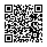 端午節(jié)無人機表演10日晚8時灣仔海濱上演（附最佳觀賞位置）