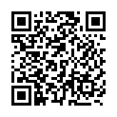 廣東連續(xù)5年排名第四！2024年大學第三方指數(shù)區(qū)域競爭力排名出爐