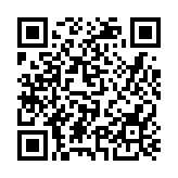 澳門廈門聯(lián)誼總會(huì)「萬里茶道」考察團(tuán)山西商務(wù)座談會(huì)召開