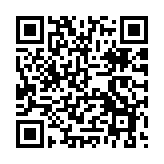 涉非法擴(kuò)展?fàn)I業(yè)範(fàn)圍 屯門(mén)翠林外賣(mài)專(zhuān)門(mén)店被吊銷(xiāo)牌照14天