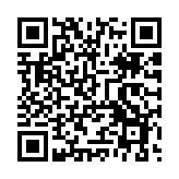 惠州市擬收購庫存商品房  開發(fā)企業(yè)或?qū)⒂瓉砬鍘齑娼馓琢紮C(jī)