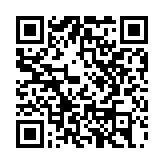 首次以發(fā)行人身份亮相資本市場(chǎng)  山東財(cái)欣債券刷新省內(nèi)記錄