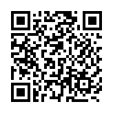 廣州金交會(huì)開(kāi)幕 穗設(shè)立100億元天使母基金助力科技發(fā)展