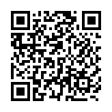 醫(yī)衛(wèi)局關(guān)注公院近期多宗事故 醫(yī)管局：會(huì)認(rèn)真檢視並提升醫(yī)療服務(wù)質(zhì)素