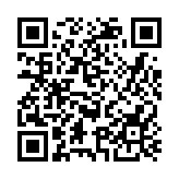 廣東省文物考古研究院院長(zhǎng)曹勁在寶安講壇分享嶺南考古成果