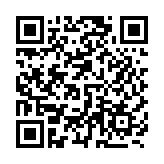 【來論】重懲分裂國(guó)家行徑 必須讓「臺(tái)獨(dú)」頑固分子付出代價(jià) 