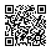 賀回歸 迎國(guó)慶 第十四屆中西區(qū)區(qū)節(jié)系列：中西區(qū)攜手凝聚愛國(guó)心