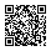 廣東高考成績25日11時30分起公布